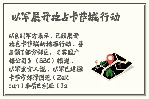 mac蜜桃923色高清入口